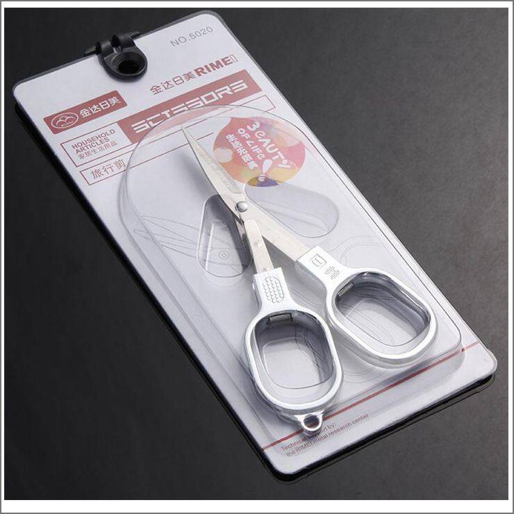 일본과 미국 가정용 스테인레스 스틸 접이식 가위 개폐식 미니 가위 휴대용 낚시 여행 가위 5020