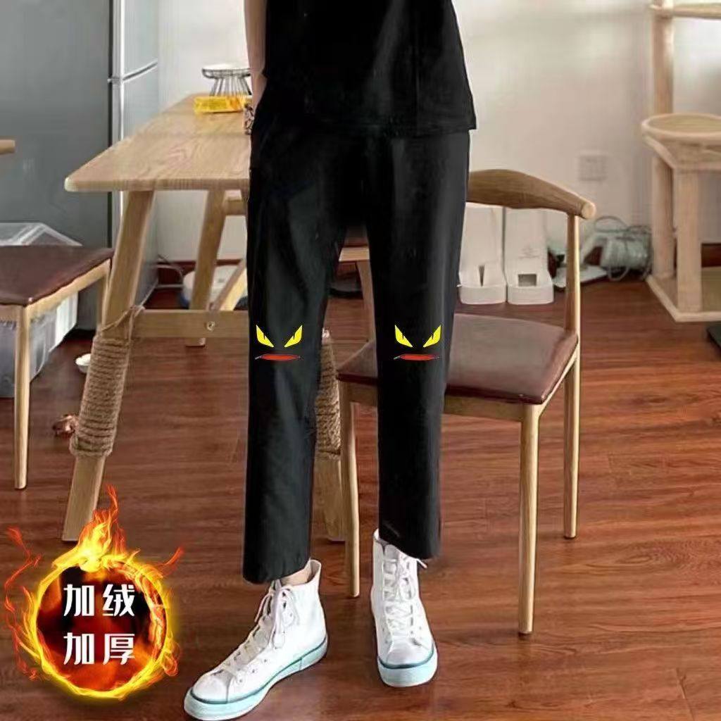 潮牌直筒休闲裤秋冬宽松九分裤男卫裤黑色运动男加绒加厚简约百搭