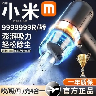 无线车载吸尘器强劲吸力车家两用汽车车用手持便携充电升级大吸力