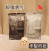 輕薄防曬 日本PITTA口罩MASK明星同款易呼吸黑灰色潮款透氣可洗