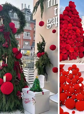 圣诞红色毛线球室外门店场景布置圣诞树拍照打卡装扮元旦新年橱窗