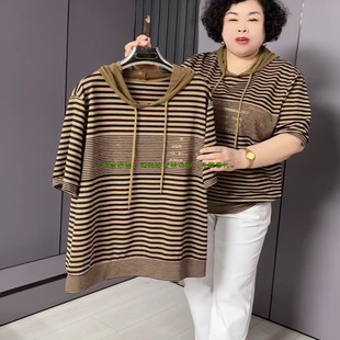 大码女装2025夏新款时尚休闲宽松条纹撞色连帽重工烫钻显瘦打底衫