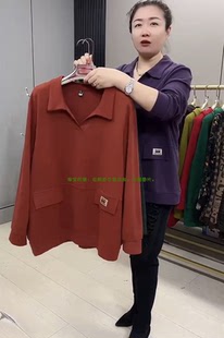 长袖 大码 显瘦遮肉宽松减龄休闲翻领卫衣纯色衫 新款 女装 2023秋季
