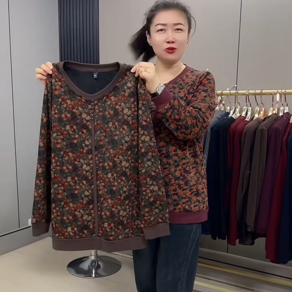 中年妈妈装2025冬新款韩版时尚圆领加肥加大码遮肉显瘦加绒保暖衫,女装/女士精品,衬衫,淘宝优惠券,粉丝福利购,淘宝优惠卷