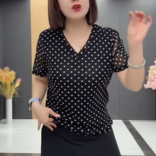 大码女装2025夏季新款韩版时尚v领波点弹力舒适遮肉显瘦半袖T恤女