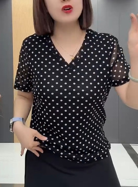 大码女装2025夏季新款韩版时尚v领波点弹力舒适遮肉显瘦半袖T恤女