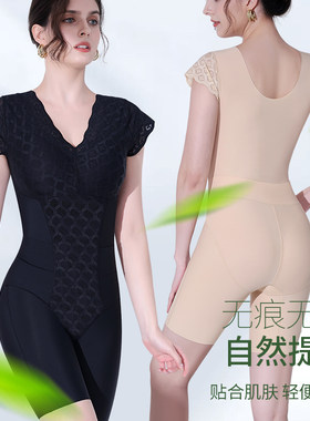 塑身衣飞袖抹胸带胸垫后脱式