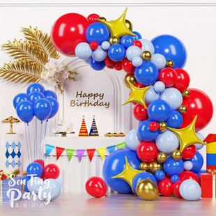 新款马戏团主题蓝红色铝膜气球套装儿童男孩生日派对装饰场景布置