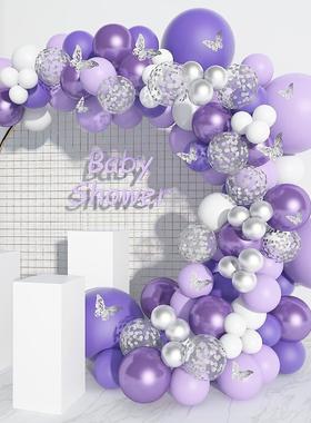 新款紫色薰衣草系列主题140pcs婚礼女孩生日宝宝布置场景装饰套装