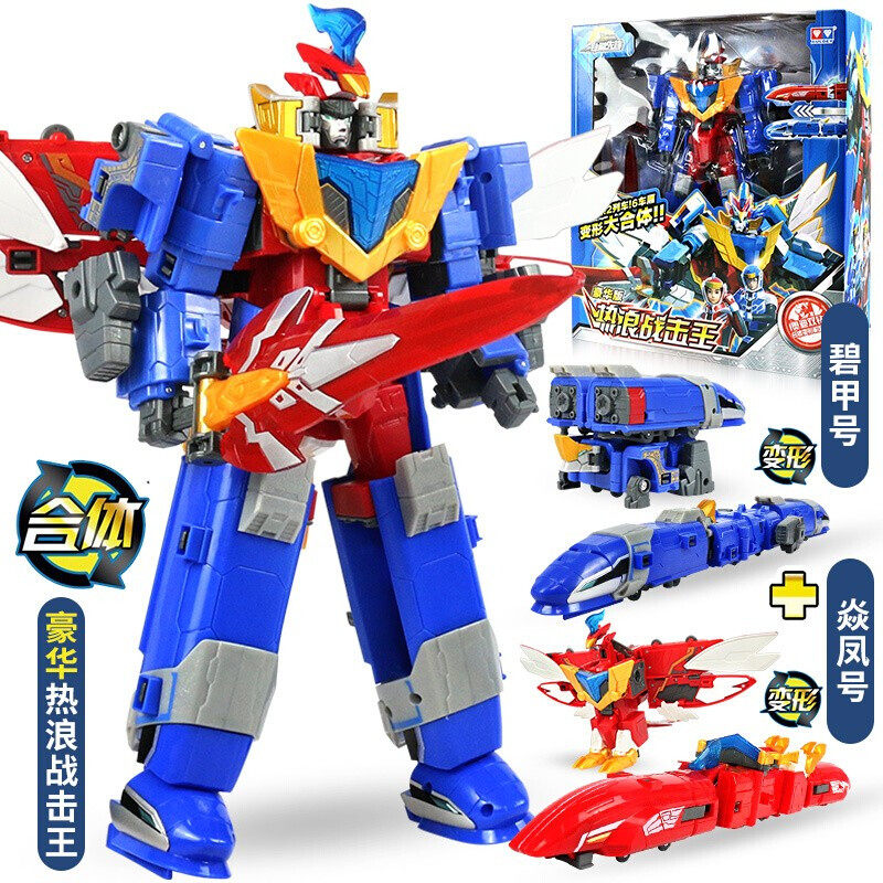 奥迪双钻巨神战击队玩具变形机器人金刚炎凤碧甲号合体热浪战击王