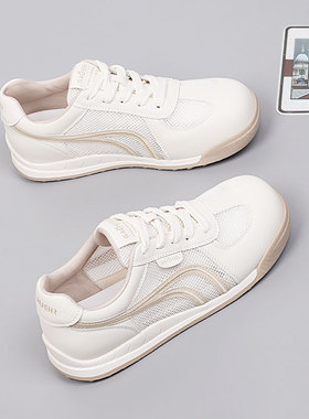 41-43大码女鞋胖mm鞋宽胖脚单鞋新款2026春夏潮流时尚休闲小白鞋