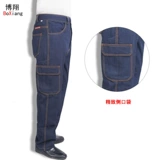 Мужские износостойкие джинсовые штаны для работы, свободный крой