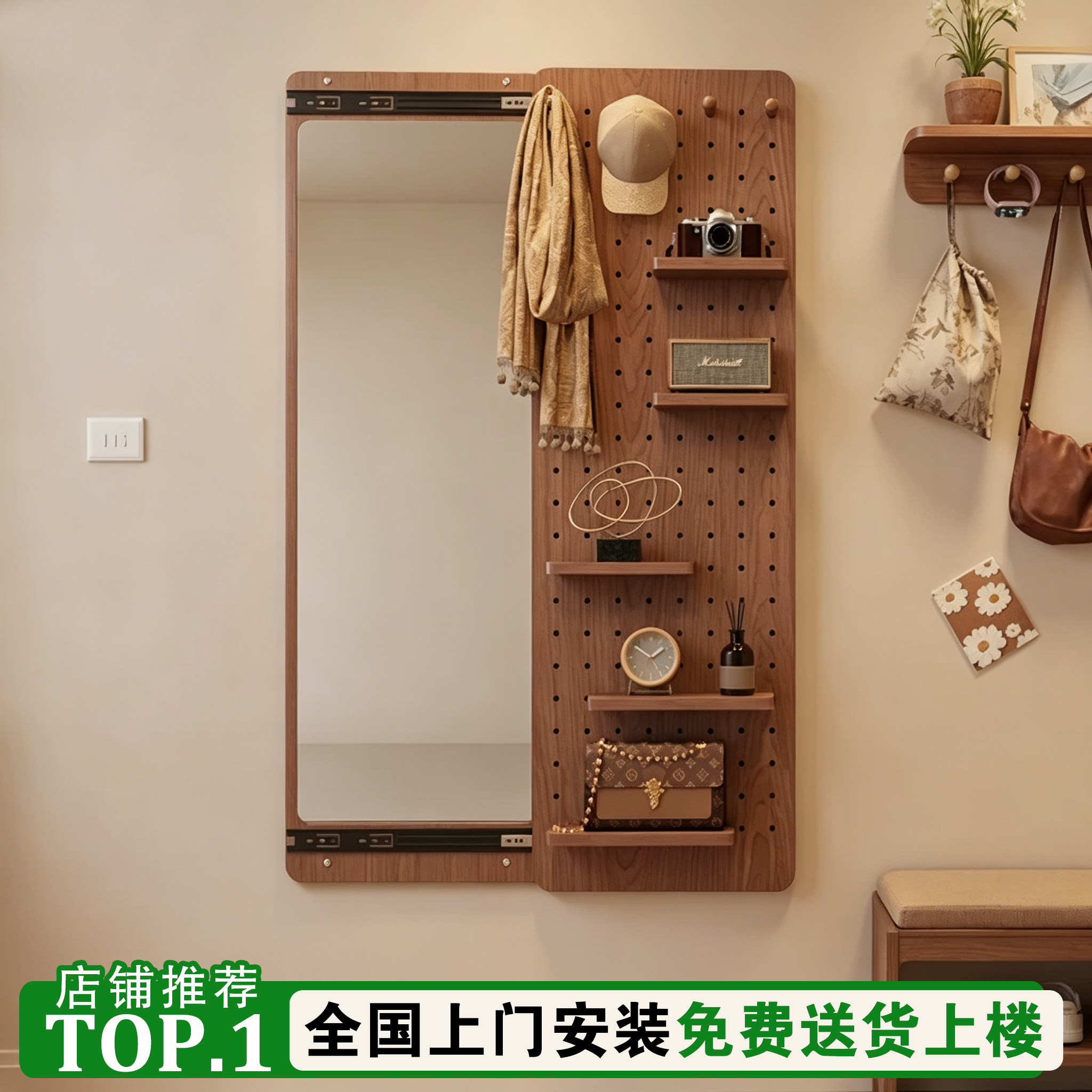 洞洞板全身镜一体隐形推拉可关闭全身镜子隐藏入户门口玄关全身镜图片
