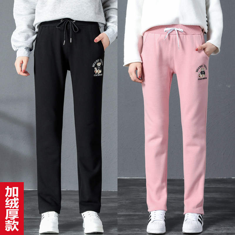 女大童加绒运动裤外穿秋冬新款女童宽松大码冬装加厚直筒休闲裤子