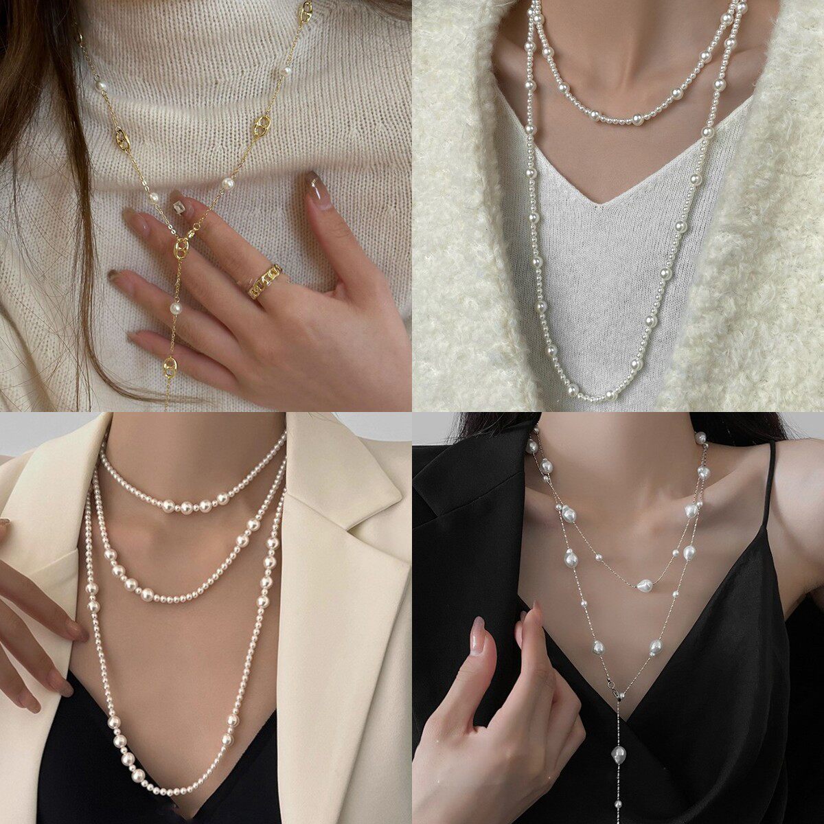 秋冬韩系温柔长款珍珠项链百搭时尚气质毛衣链轻奢女配饰品锁骨链