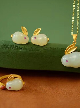 琉璃女玉兔吊坠项链手链耳钉戒指