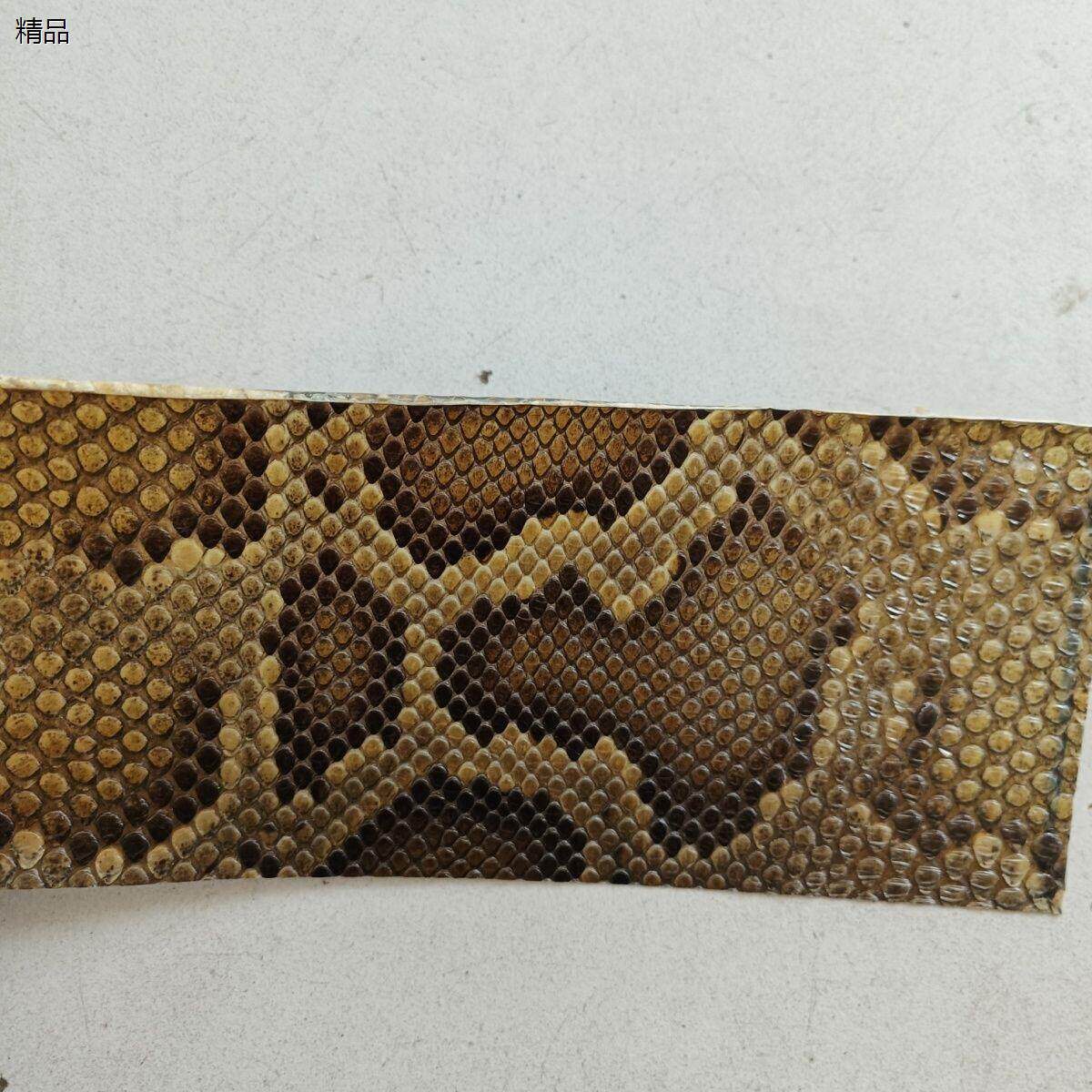 金花蟒皮二胡蒙皮高品质加厚琴皮适用于高胡细鳞皮