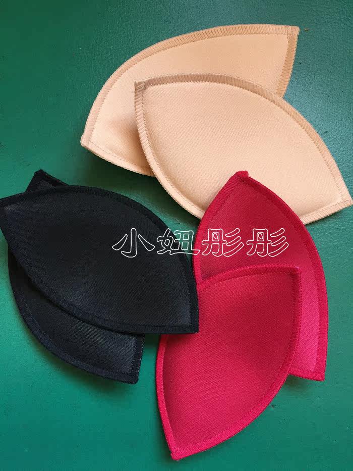 Pads pour soutien-gorge - Ref 809723 Image 1