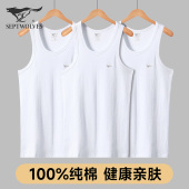 隐形紧身男式 七匹狼男士 天打底汗衫 白色纯棉全棉内穿夏季 背心男款
