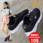 Giày thể thao 361 Giày nữ mùa thu 2019 Giày lưới thoáng khí mới 361 độ giản dị màu đen hấp thụ giày chạy bộ cho học sinh - Giày chạy bộ giày the thao nữ màu trắng