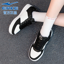 鸿星尔克女鞋小白鞋2025新款空军一号板鞋红星官方正品休闲运动鞋