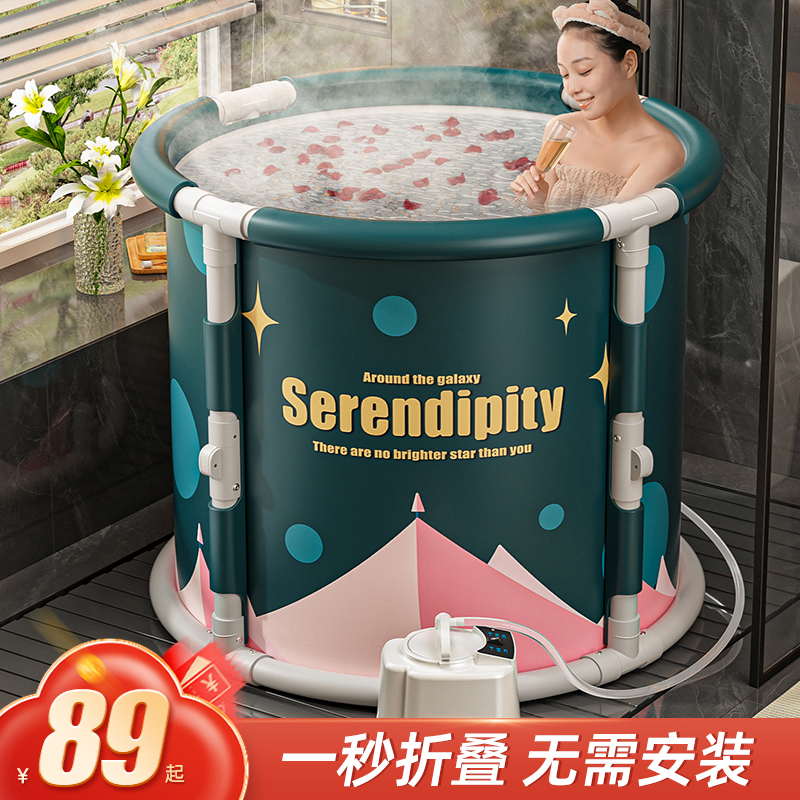 大人泡澡桶全身浴桶浴缸洗澡