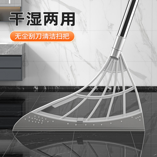 家用浴室不粘头扫帚软胶拖把