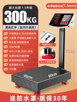 [Расширение столешницы] 300 кг красной углеродистой стали 45*60 [очень толстая и жирная шрифта]