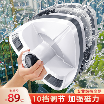 家用擦玻璃神器双层高层强磁双面厚玻璃器家政保洁窗外专用工具刷