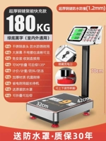 [Расчет и быстрая зарядка] 180 кг сгущенной нержавеющей стали 32*42 Черные буквы [Все стальные кнопки] Водонепроницаемые и защитные от коррозии