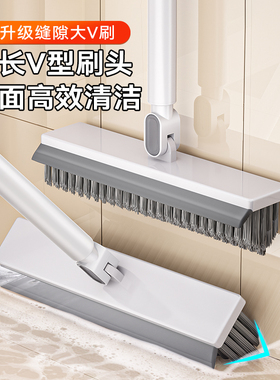 缝隙刷浴室清洁刷卫生间专用地板刷刷子长柄刷地硬毛洗地厕所地缝