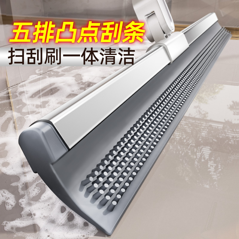 魔术扫把刮水器刮水拖地两用地板家用卫生间浴室地面硅胶地刮神器