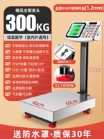 [Повышенная пластина из нержавеющей стали] 300 кг черная буква 40*50 [водонепроницаемая и антикоррозия/кнопка с полностью стали]]