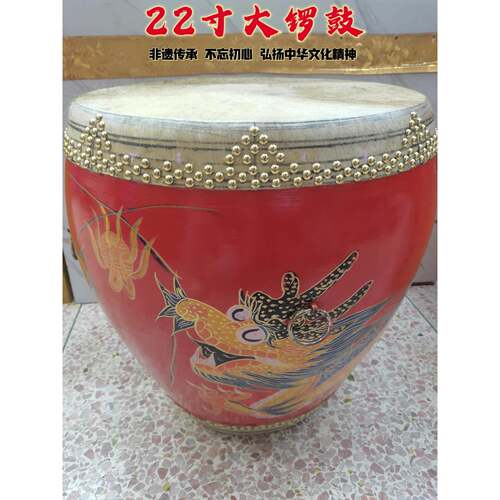 正宗潮汕锣鼓，定制高音歌鼓，潮汕锣鼓，潮戏锣鼓，牛皮鼓