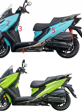 光阳CT250T-11/CT250/CT300全车外壳护板车壳前围边条八件套烤漆