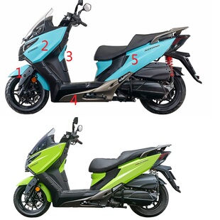 光阳CT250T-11/CT250/CT300全车外壳护板车壳前围边条八件套烤漆