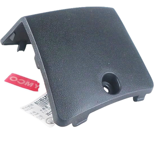 ABS原装 前储物箱内箱外壳水箱盖板车壳 RCK180 光阳踏板雷霆王180