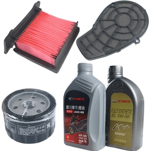 光阳踏板CK600T-10-11 AK550 K+机油机滤空滤网格海绵滤芯