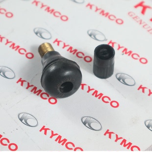 光阳摩托CK250T-16/赛艇S350/ST250/S250/轮毂轮胎打气嘴直嘴气嘴