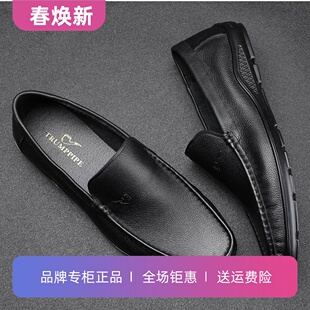 名人烟斗男鞋真皮软皮懒人套脚一脚蹬豆豆鞋驾车鞋男商务休闲皮鞋