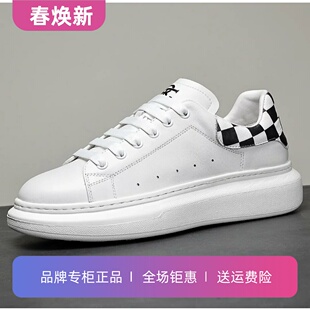 名人烟斗男鞋新款头层牛皮板鞋棋盘格小白鞋运动鞋男鞋男士休闲鞋