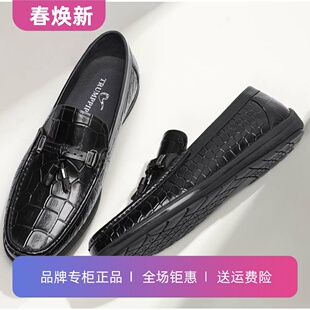 名人烟斗男鞋2023年春季豆豆鞋男士商务休闲皮鞋一脚蹬懒人皮男鞋