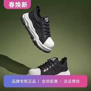 TRUMPPIPE溶解黑低帮解构厚底休闲名人烟斗男鞋增高流苏大头板鞋