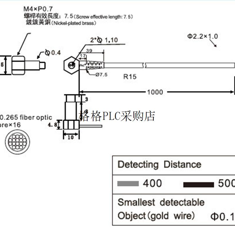 原装全新&C光纤传感器FFTC16-410TZ光纤FFTC-420TZ正品议价