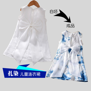 定制 儿童裙 手工扎染成品连衣裙白胚女童民族风板蓝根植物染短袖