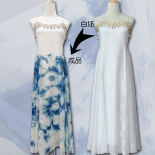 定制 吊带长裙 手工扎染成品连衣裙白胚女民族风板蓝根植物染短袖