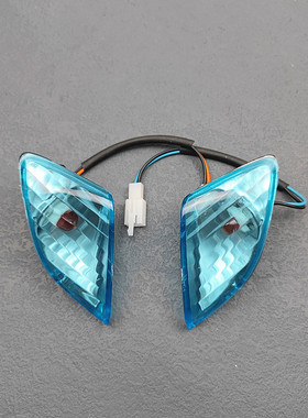 摩托车配件国三福喜巧格一代前转向灯总成 JOG100巧格一代转向灯