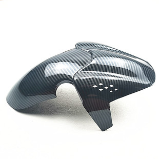 电动车改装配件挡水U+B改装前挡泥板九号前挡泥瓦板改前轮改前胎