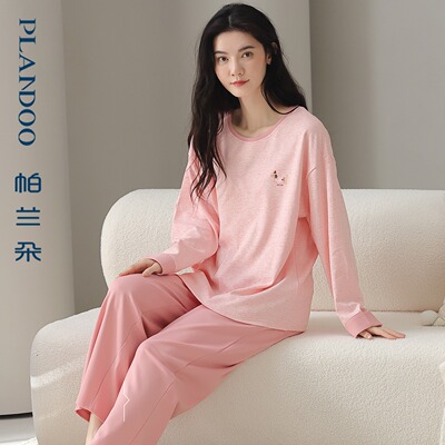 帕兰朵睡衣女士春秋季纯棉长袖全棉秋款秋天圆领可外穿家居服套装