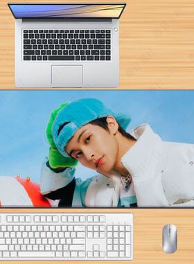 李马克鼠标垫NCT DREAM周边MARK同款超大键盘垫桌垫腕垫滑鼠垫diy